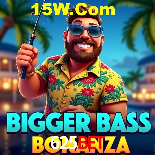 Desvendando o Mundo dos Jogos Virtuais na 625bet
